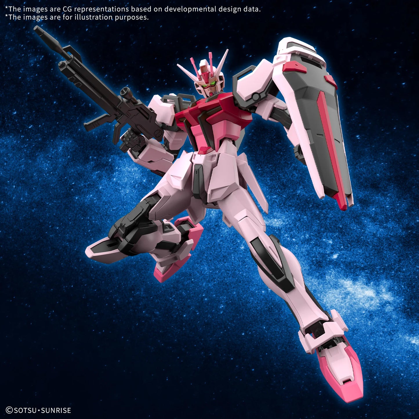 ENTRY GRADE 1/144 STRIKE ROUGE-4573102683212