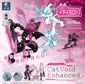 FORM series Cat Void Enhanced (Box of 2 pcs)