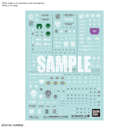 Gundam Decal No. 128 Mobile Suit Gundam 00 The Movie Multiuse 2