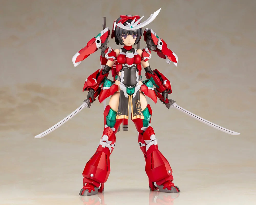 FRAME ARMS GIRL MAGATSUKI-HOUTEN