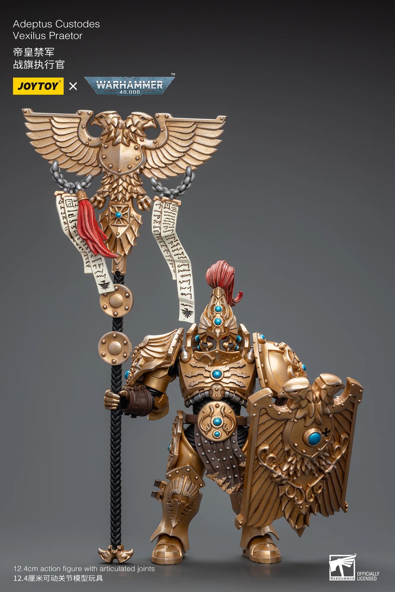 JOYTOY Warhammer 40K Adeptus Custodes Vexilus Praetor Action Figure