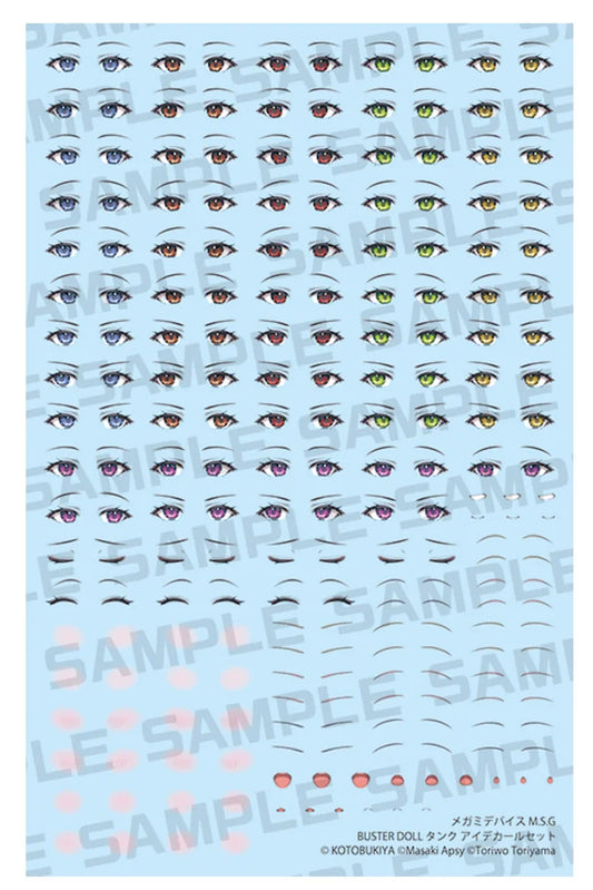 MEGAMI DEVICE M.S.G BUSTER DOLL TANK EYE DECAL SET