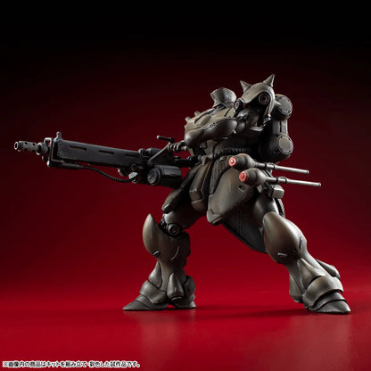 MegaHouse Geara Doga Commander Type Model Kit