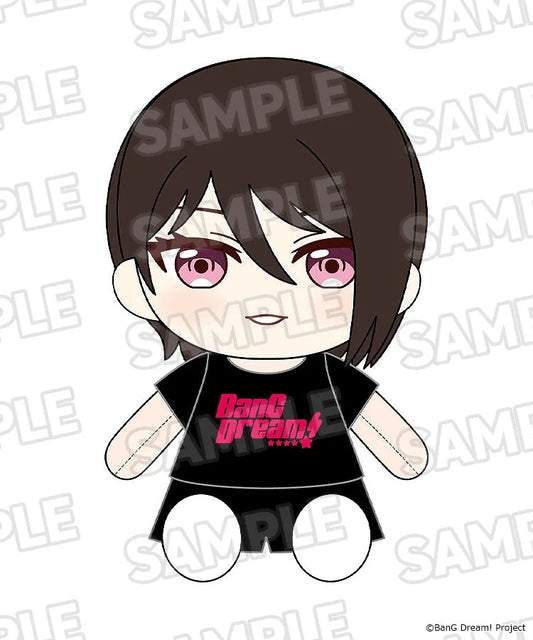 Dress-Up Plushie Morfonica Rui Yashio