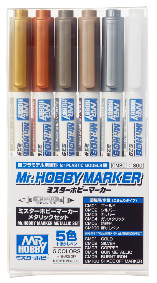 Mr. HOBBY MARKER METALLIC SET
