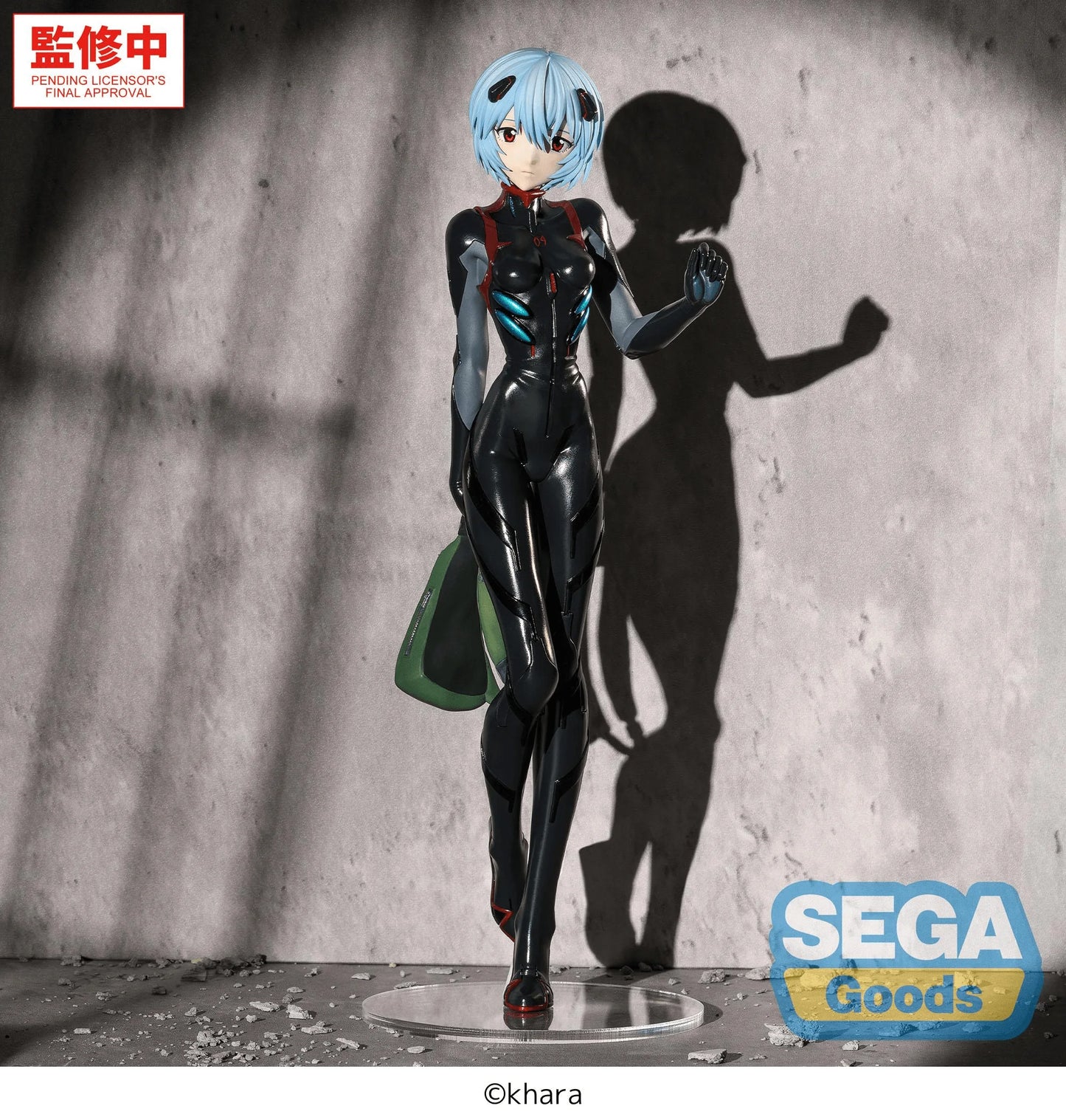 FIGURIZMα "Evangelion: New Theatrical Edition" -tentative name : Rei Ayanami- Plugsuit Ver.