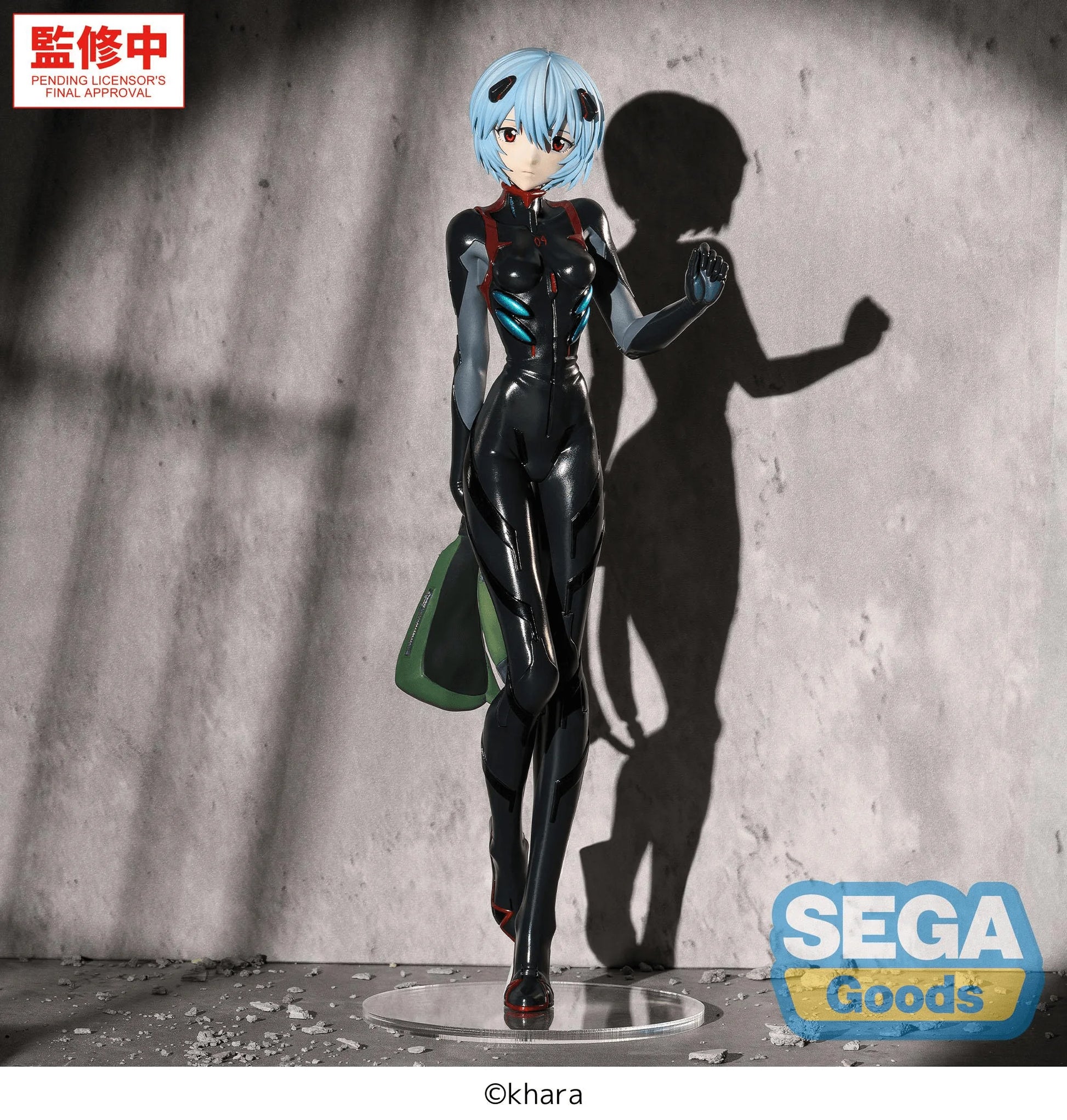 FIGURIZMα "Evangelion: New Theatrical Edition" -tentative name : Rei Ayanami- Plugsuit Ver.