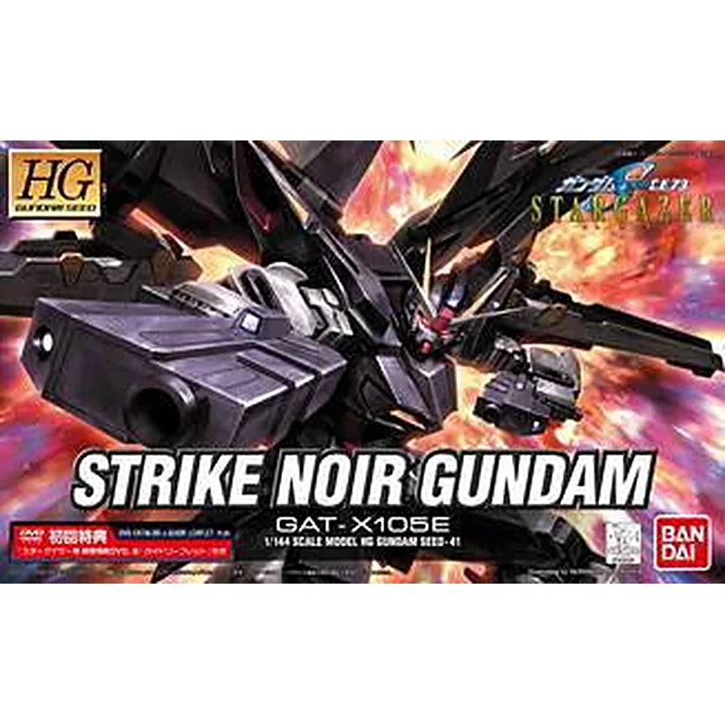 HG 1/144 #41 Strike Noir Gundam