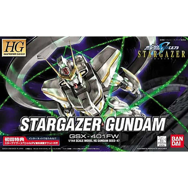 HG 1/144 #47 Stargazer Gundam