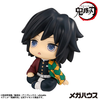 Lookup Demon Slayer：Kimetsu no Yaiba Giyu Tomioka Stupefied face ver.（Repeat）