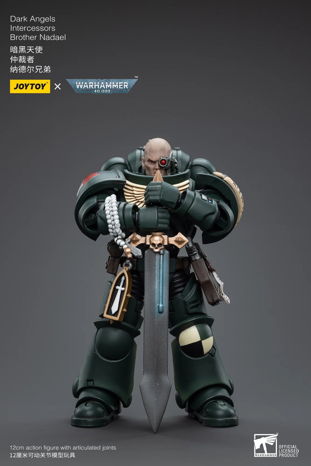 JOYTOY Warhammer 40K Dark Angels Intercessors Brother Nadael Action Figure