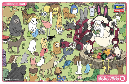 1/35 MechatroWeGo No.10 ANIMAL "Retro & Azuki" (Two kits in the box)