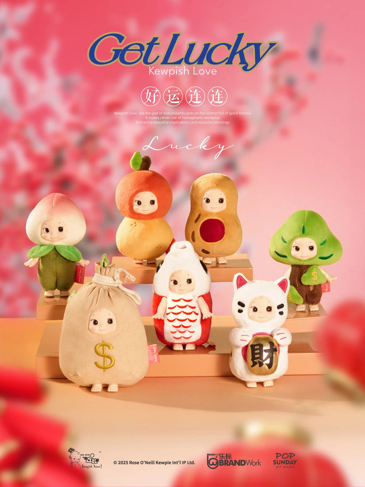 Get Lucky - Kewpish Love (1 BOX)