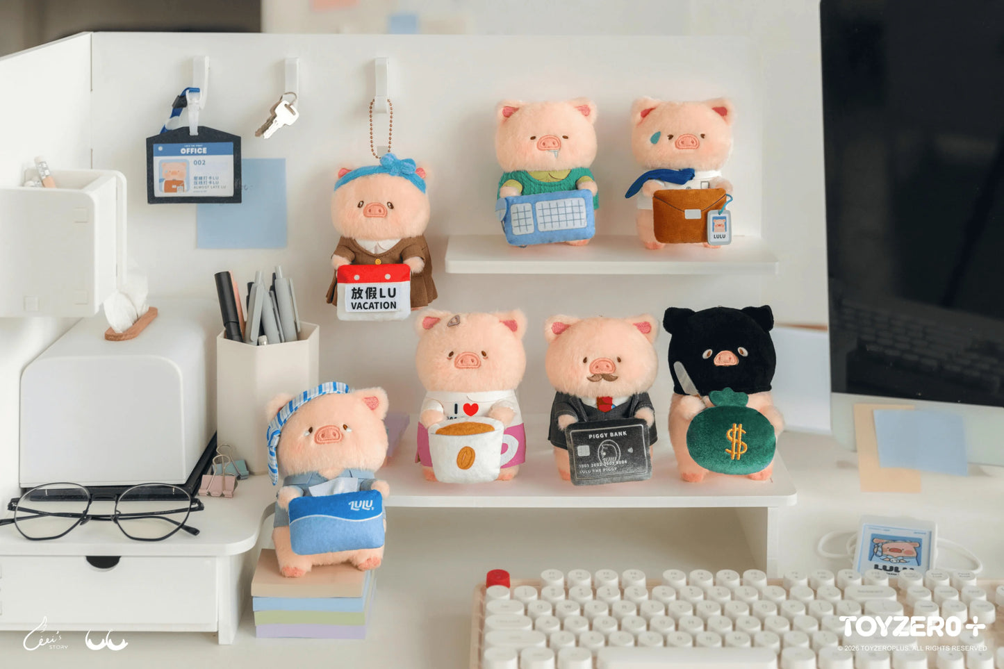 TOYZEROPLUS LuLu the Piggy Office Series Plush Keychain Blind Box