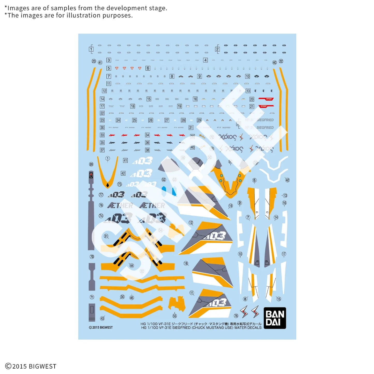 HG 1/100 VF-31E SIEGFRIED （CHUCK MUSTANG USE） WATER DECALS