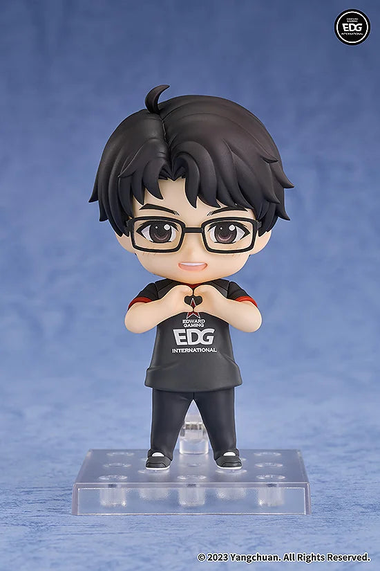 Nendoroid Light Meiko
