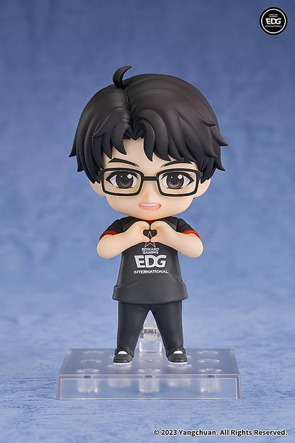 Nendoroid Light Meiko