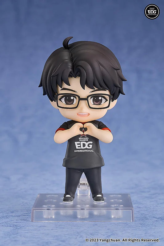 Nendoroid Light Meiko