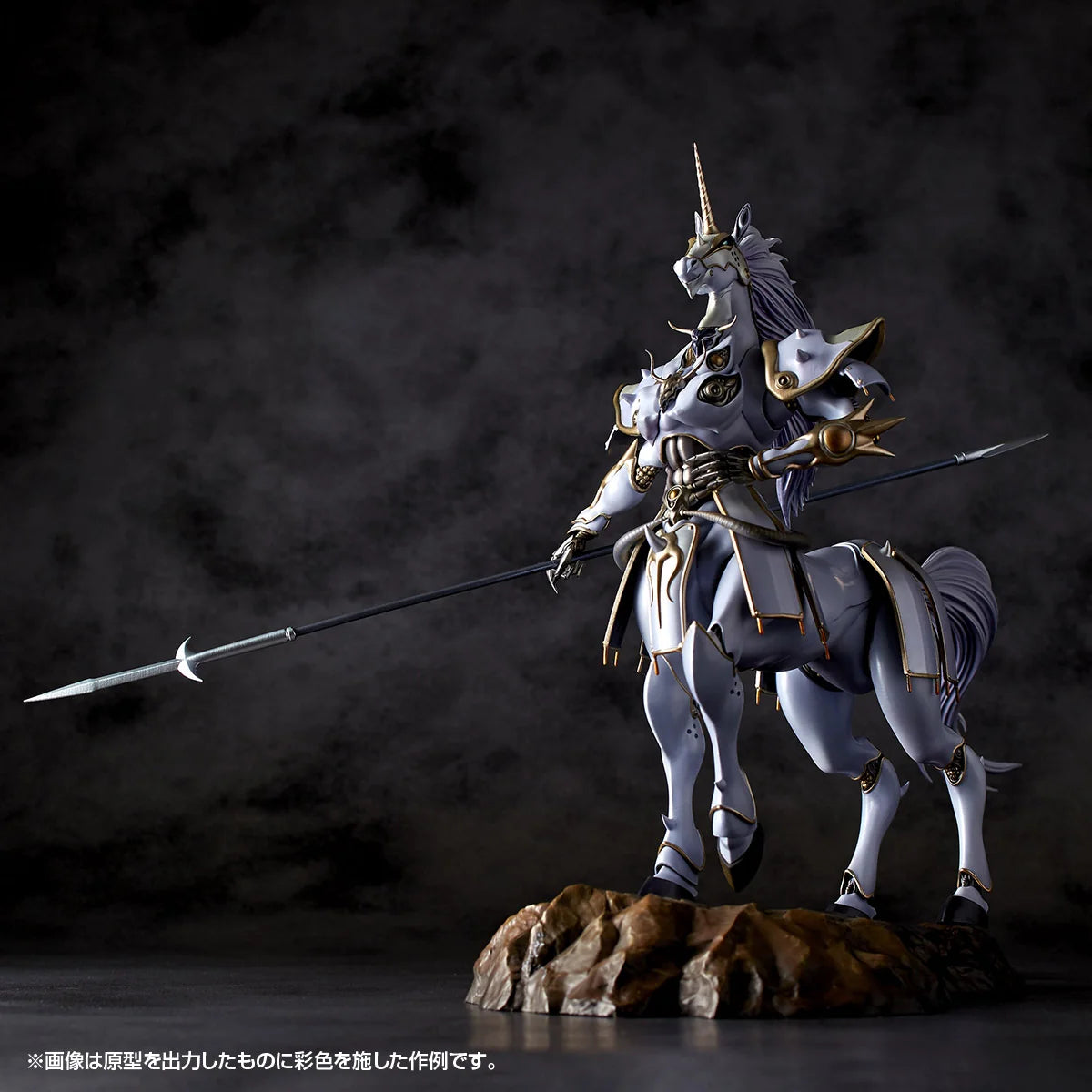 KAIYODO Artpla Sleipnir Plastic Model Kit