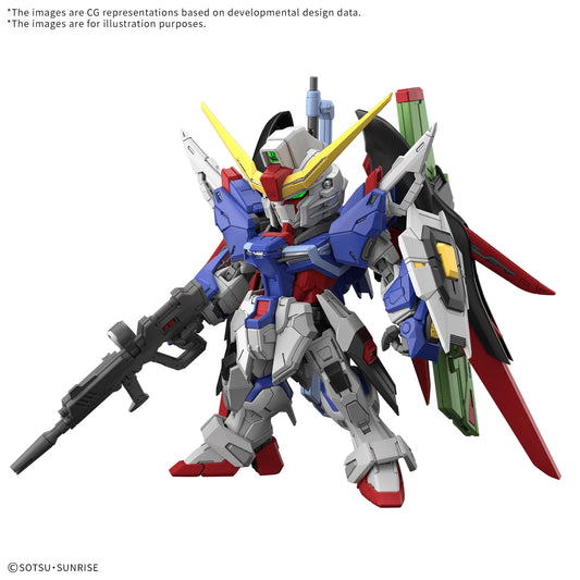 MG Destiny Gundam Model Kit