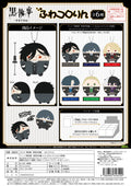 Black Butler FUWA KORORIN (6pc per box)