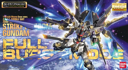 MG 1/100 Strike Freedom Gundam Full Burst Mode Model Kit