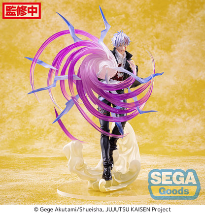 (Rerelease) Luminasta "Jujutsu Kaisen Hidden Inventory/Premature Death" "Satoru Gojo" Hollow Purple (Kyoshiki "Murasaki")