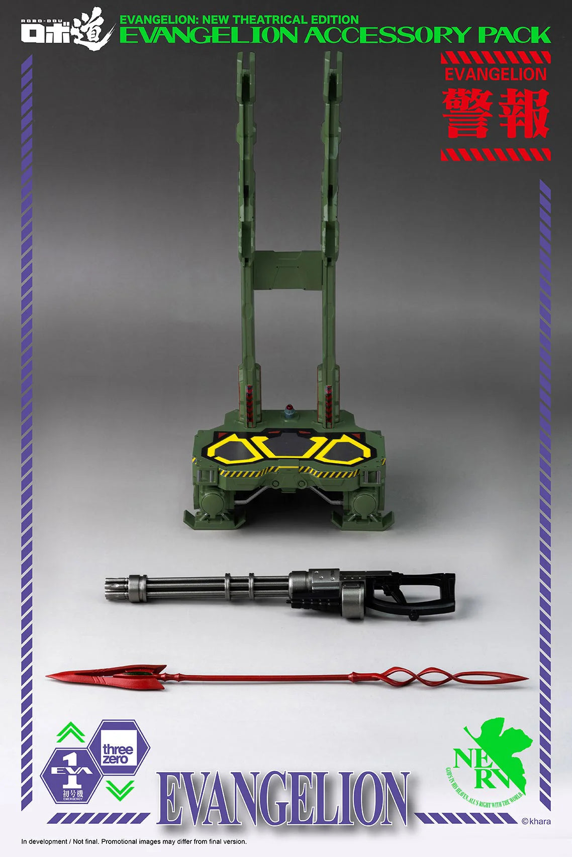 threezero ROBO-DOU Evangelion Accessory Pack
