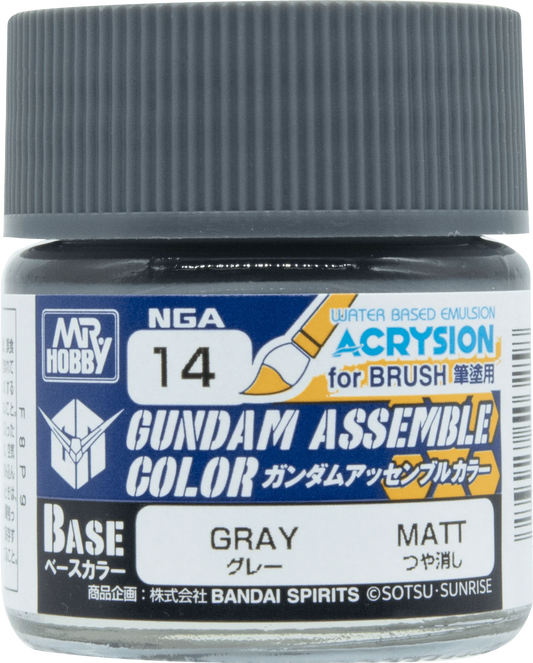 GUNDAM ASSEMBLE COLOR GRAY (Box of 6)