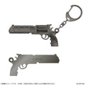 Resident Evil Requiem Metal Keychain