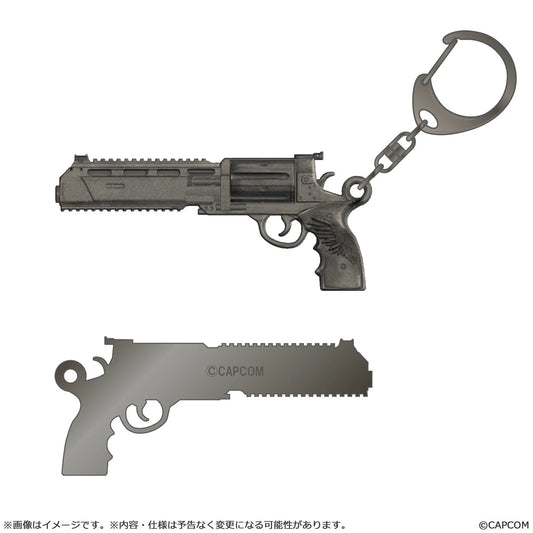 Resident Evil Requiem Metal Keychain