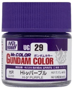 G Color - Hi-ν PURPLE (Box of 6)