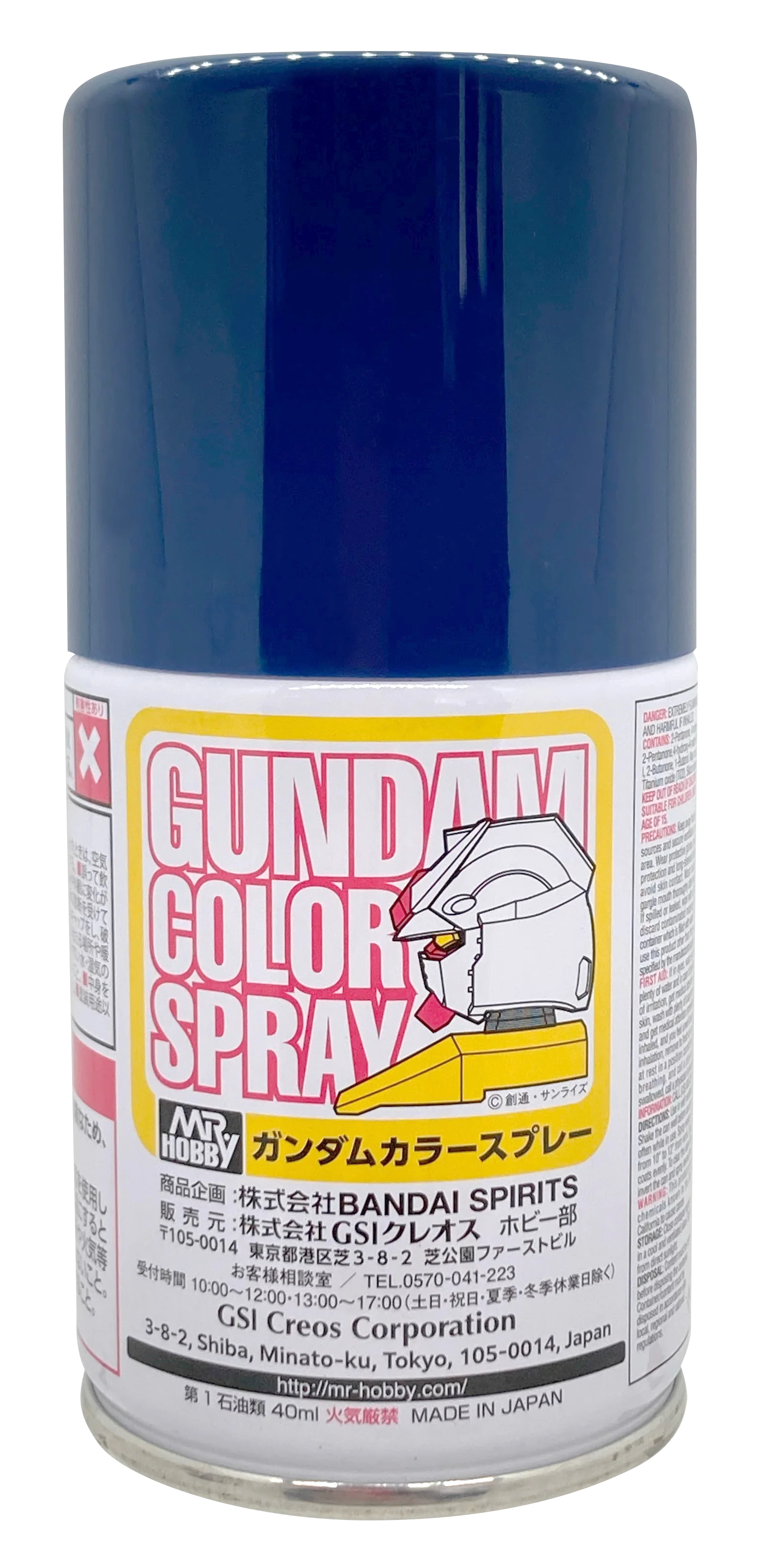 G SPRAY - SG17 TITANS BLUE 2