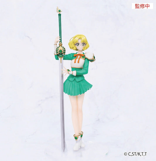 Magic Knight Rayearth Vivit Figure Fuu Hououji