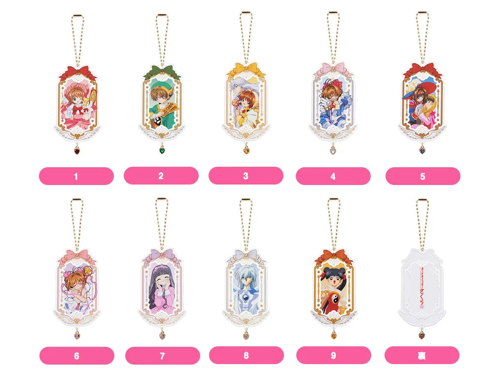 Cardcaptor Sakura 25th Anniversary Collectible Acrylic Keychain (1pc / 9pc per box)