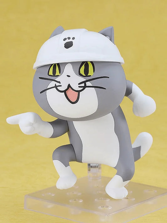 Good Smile Company Nendoroid Shigoto Neko Action Figure