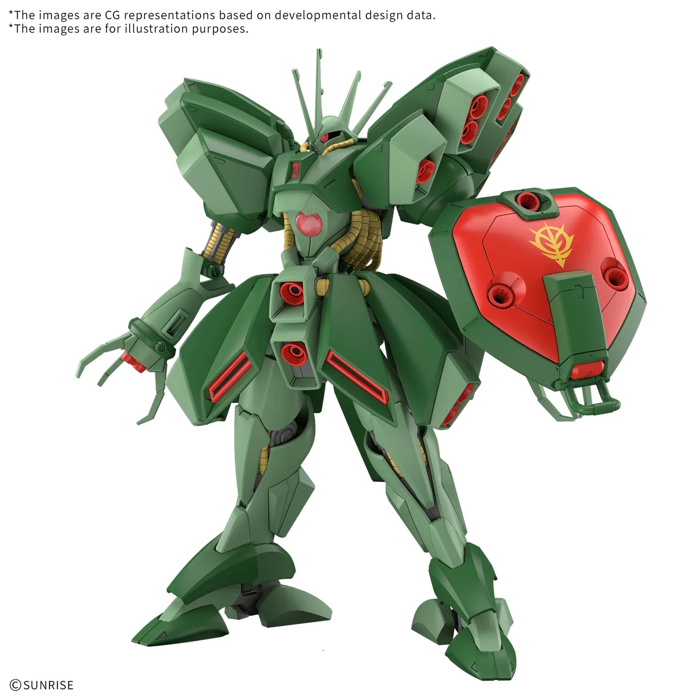HG 1/144 HAMMA-HAMMA