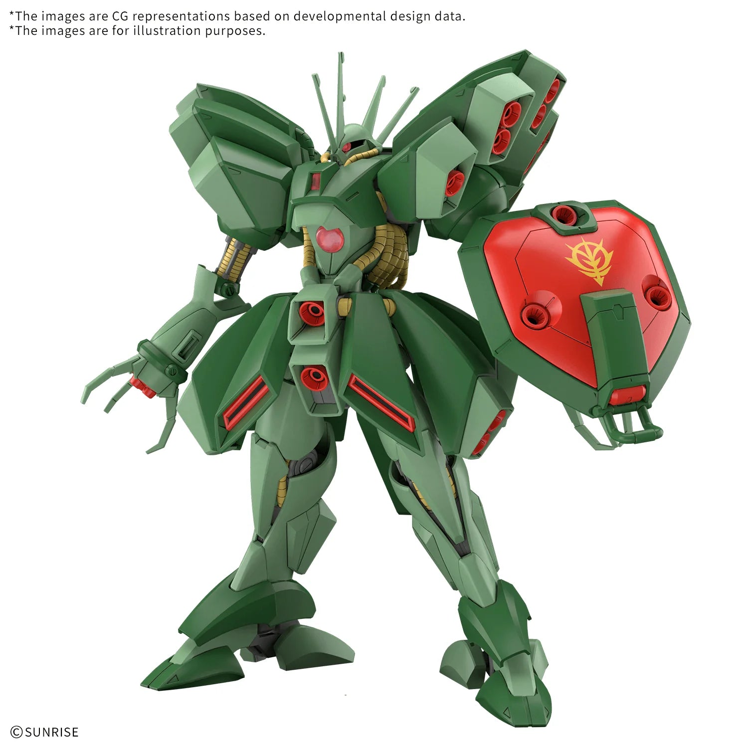 HG 1/144 HAMMA-HAMMA