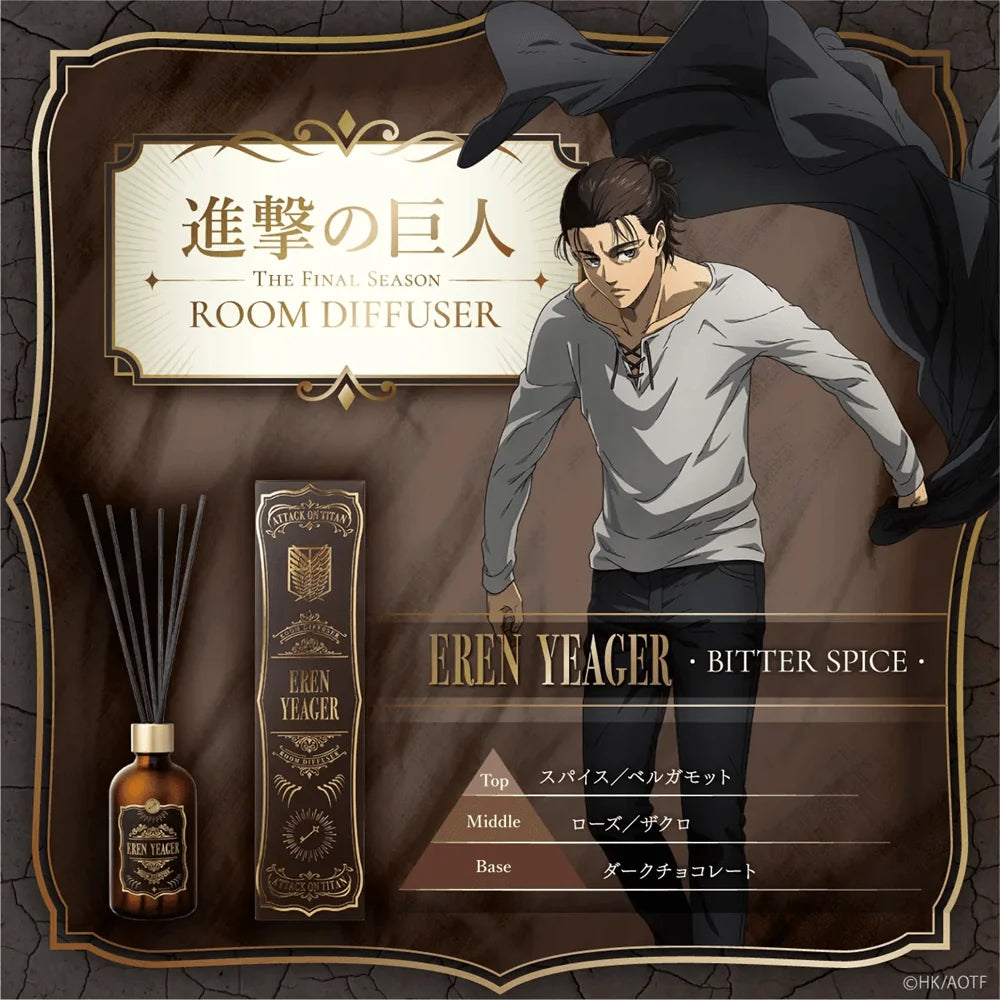 Attack on Titan The Final Season Room Diffuser Eren Yeager ~Bitter Spice~