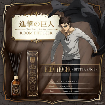 Attack on Titan The Final Season Room Diffuser Eren Yeager ~Bitter Spice~