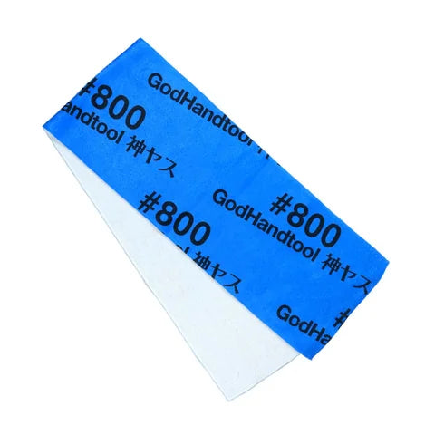 Kamiyasu Towel 800