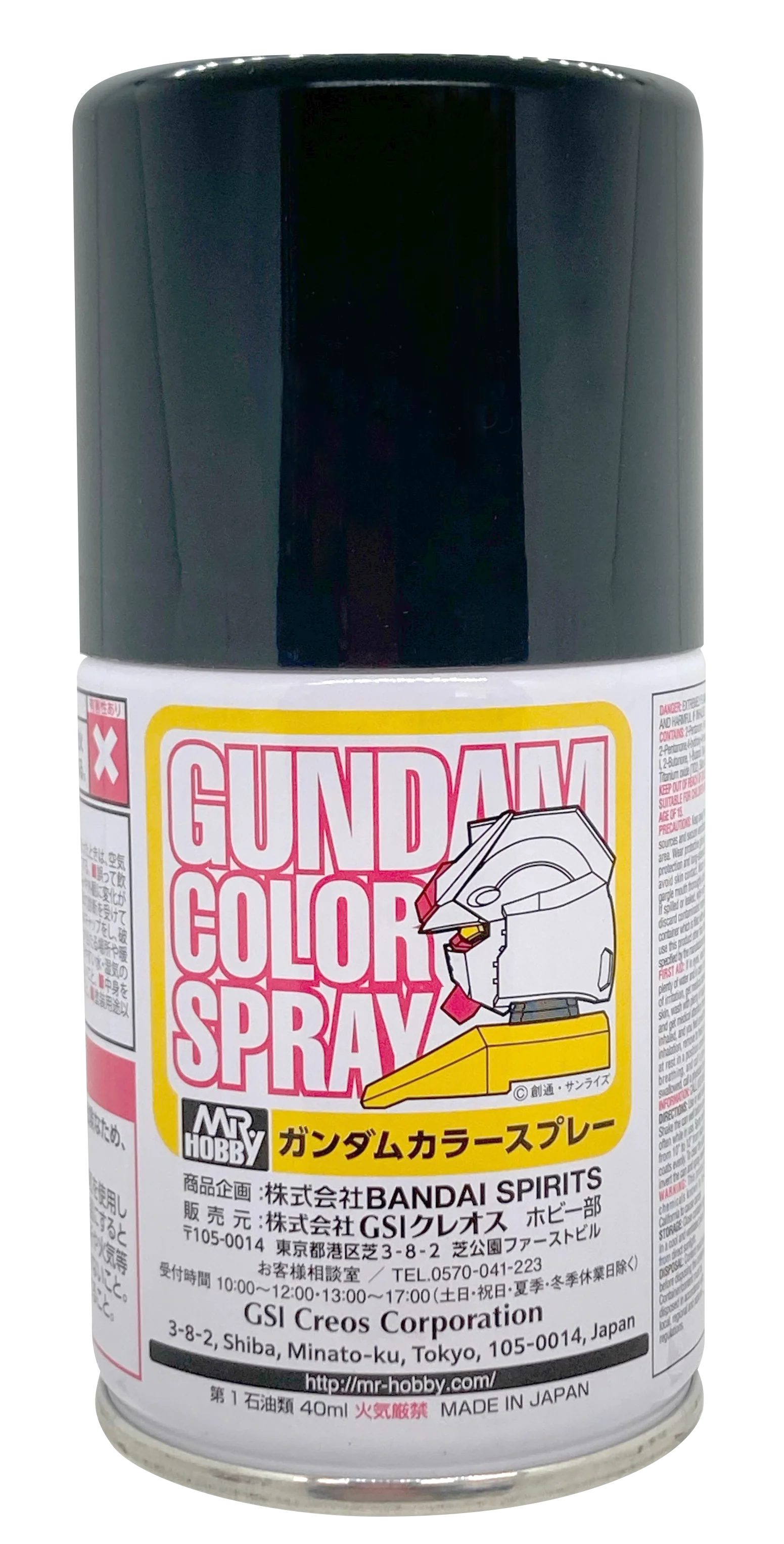 G SPRAY - SG16 TITANS BLUE 1