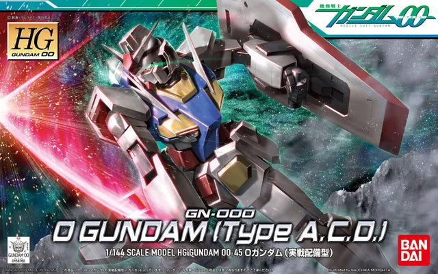 HG 1/144 #45 0 Gundam Operation Mode