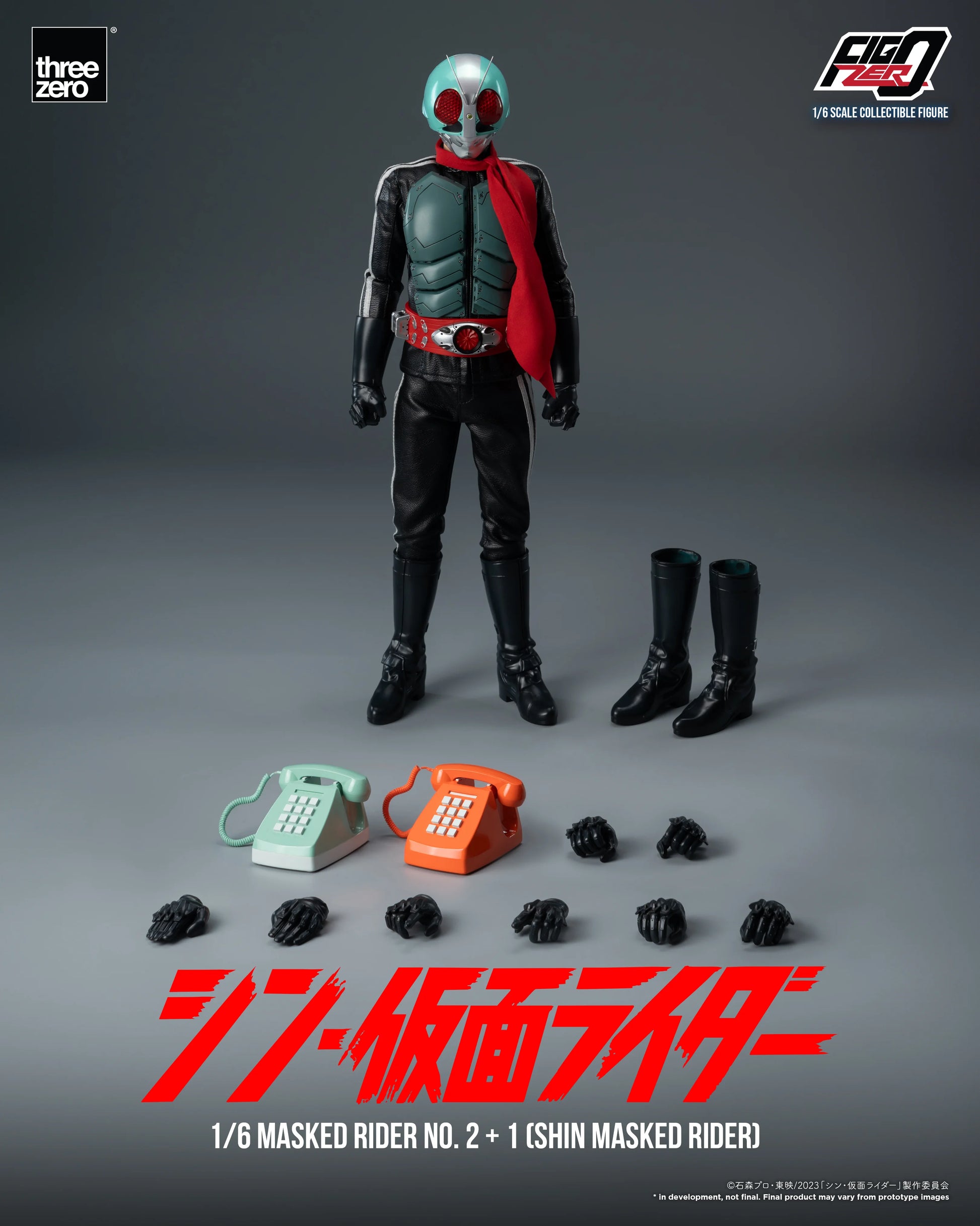 SHIN MASKED RIDER - FigZero 1/6 Masked Rider No.2+1 (SHIN MASKED RIDER)