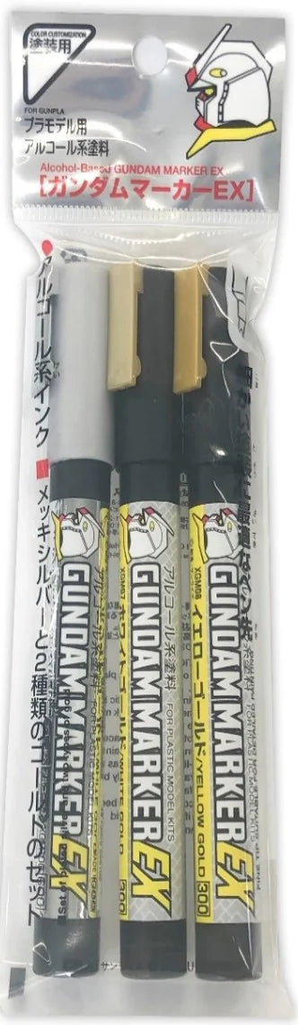 GUNDAM MARKER EX PLATED SILVER AND 2 EX GOLD COLORS