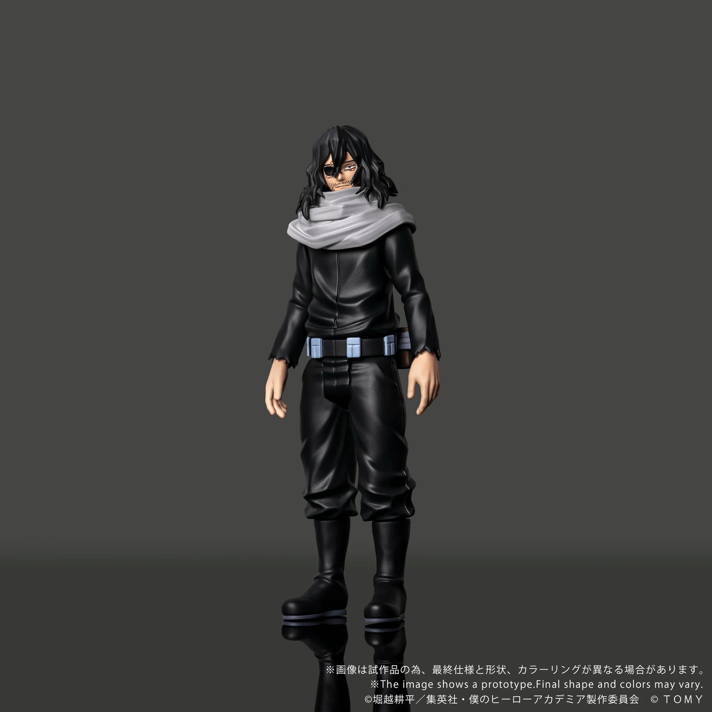 Takara Tomy Shota Aizawa My Hero Academia Action Figure