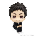 MegaHouse Lookup Haikyu!! Daichi Sawamura PVC Figure