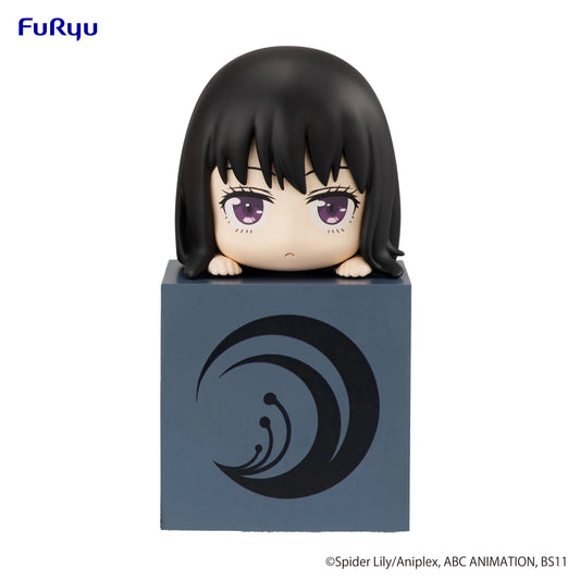 Lycoris Recoil Hikkake Figure -Takina Inoue-