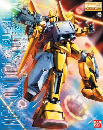 MG 1/100 RX-00100 Hyakushiki+Ballute System