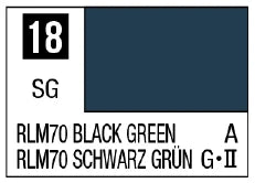 Mr. Color 18 - RLM70 Black Green (Semi-Gloss/Aircraft) (Box of 6)